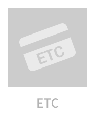 ETC