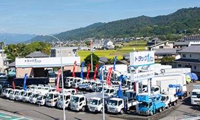 イメージ:現車確認